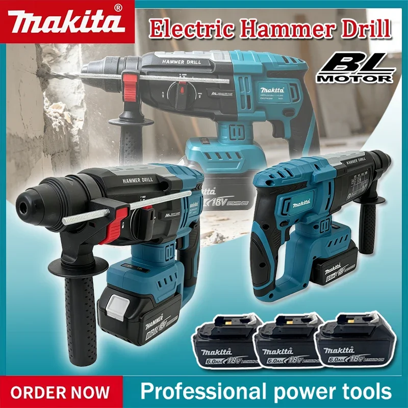 Makita Brushless Electric Hamm - Brushless Cordless Electric Drill 18V 评论和价格