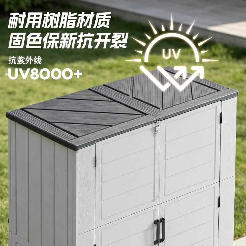 Medium HDPE Outdoor Storage Ca - Garden Tools 评论和价格
