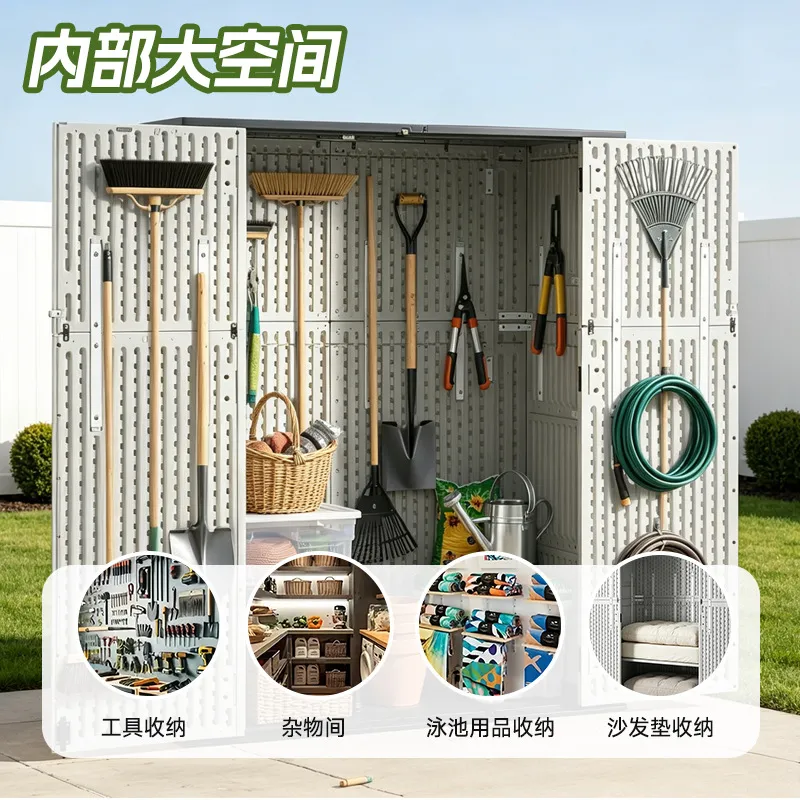 Medium HDPE Outdoor Storage Ca - Garden Tools 评论和价格