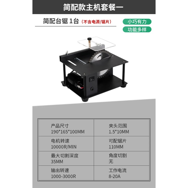 NEW Distillation head Short Pa - Garden Tools 评论和价格