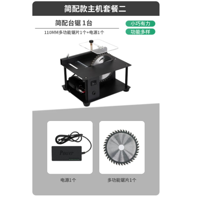 NEW Distillation head Short Pa - Garden Tools 评论和价格